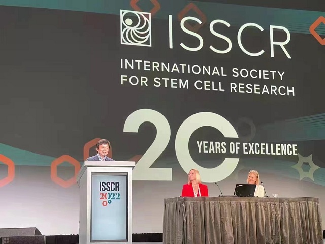 美国国家科学院院士林海帆当选国际干细胞学会（ISSCR）主席